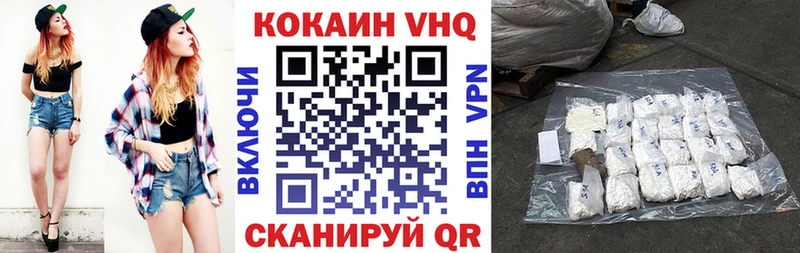 kraken ONION Палласовка нарко площадка какой сайт даркнет сайт Кокаин VHQ