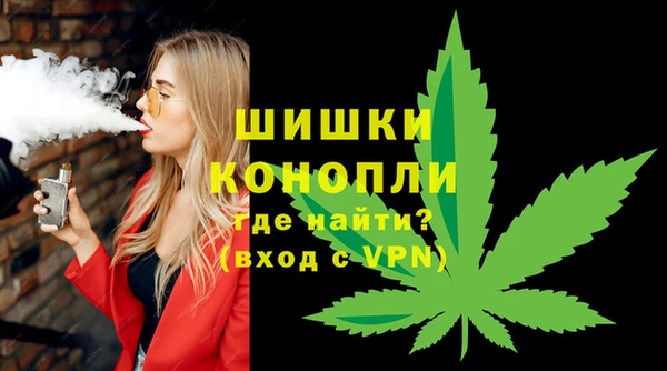кокаин колумбия Медвежьегорск