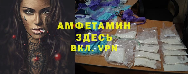 ECSTASY Мегион
