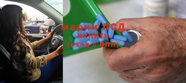 ECSTASY Мегион