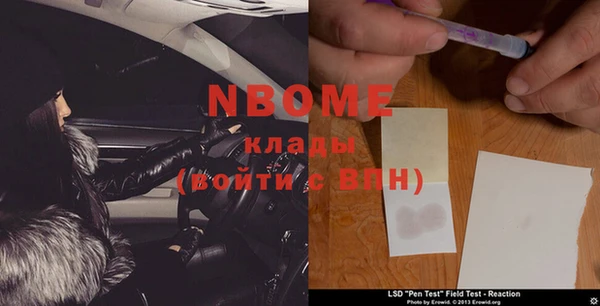 кокаин колумбия Медвежьегорск