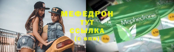 кокаин колумбия Медвежьегорск