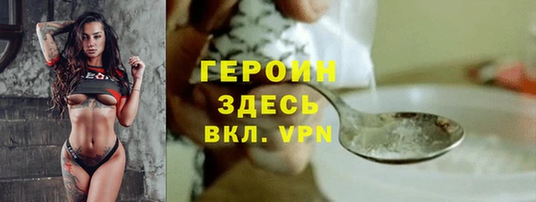 ECSTASY Мегион