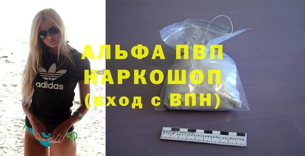 мяу мяу мука Бикин
