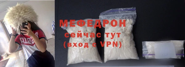 кокаин колумбия Медвежьегорск