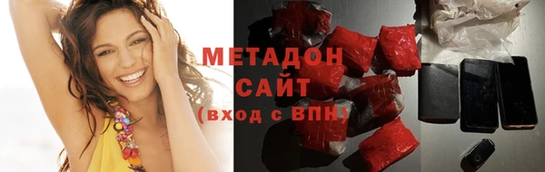 ECSTASY Мегион