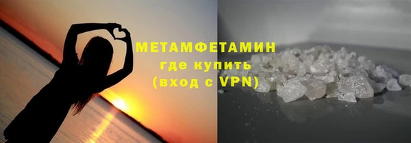 ECSTASY Мегион