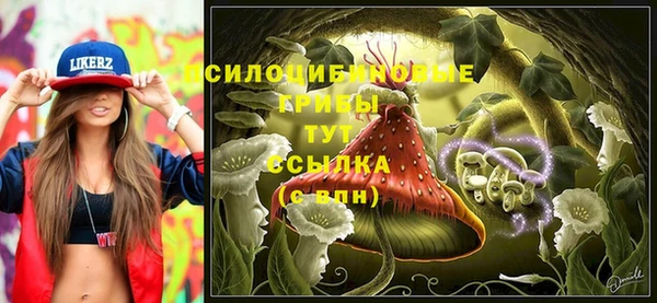кокаин перу Магадан