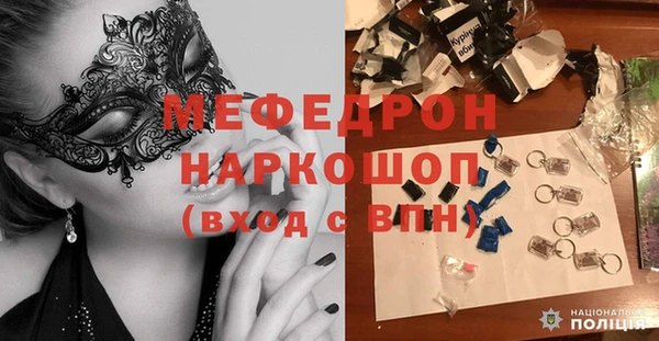 кокаин колумбия Медвежьегорск