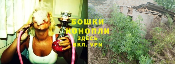 кокаин колумбия Медвежьегорск