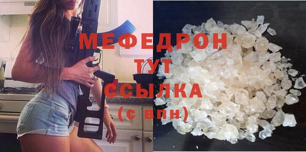 кокаин колумбия Медвежьегорск