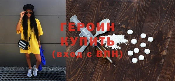 ECSTASY Мегион