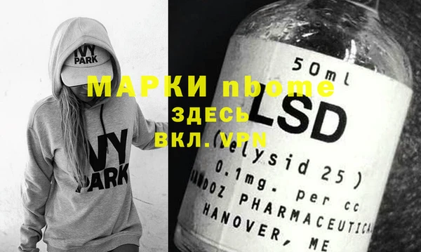 кокаин колумбия Медвежьегорск