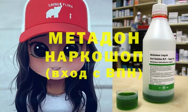 ECSTASY Мегион