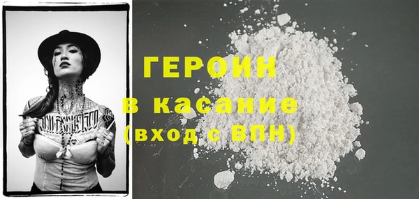 Альфа ПВП Михайлов