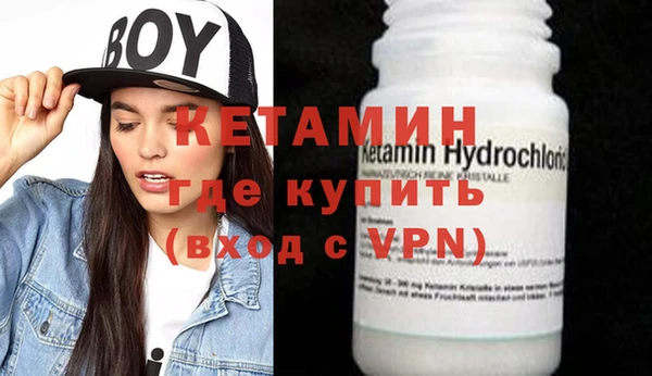 Альфа ПВП Михайлов