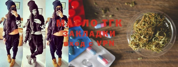 ECSTASY Билибино