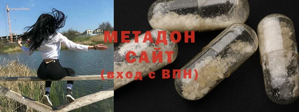 скорость Медногорск
